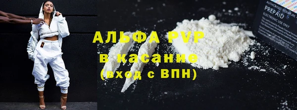 MDMA Premium VHQ Богданович